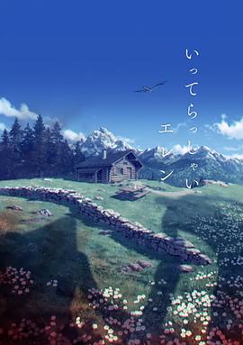 网红刘婷在线观看