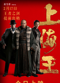 国产精品1