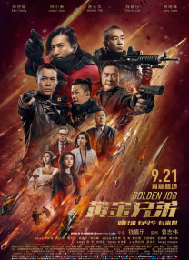 网红刘婷在线观看